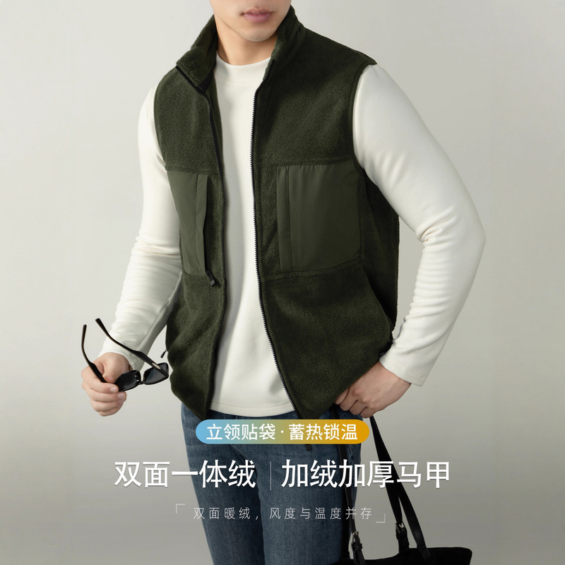 Warm Winter ❉ Double-Sided Velvet Thickened Jacket Men's Waistcoat Winter Warm Vest Vest Sleeveless Fleece Zipper Jacket