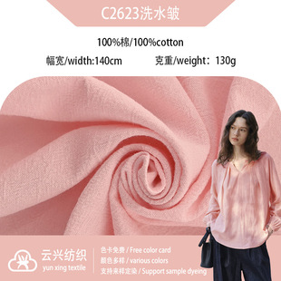 20֧ɰϴ�ް�ϴˮ��ȫ�޷���y������ ������ͯ�bŮ�b����