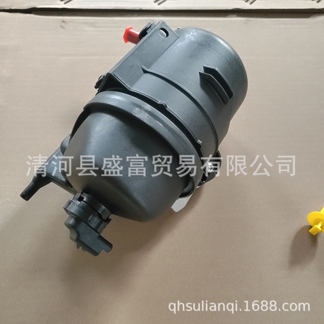 C360_20230220-170515-57.jpg