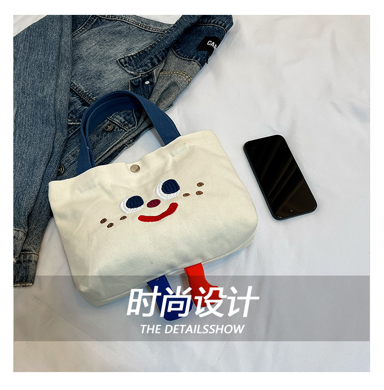 ins mini canvas bag, cute peach tote bag, Korean girl snack bento small bag canvas bag wholesale undefined