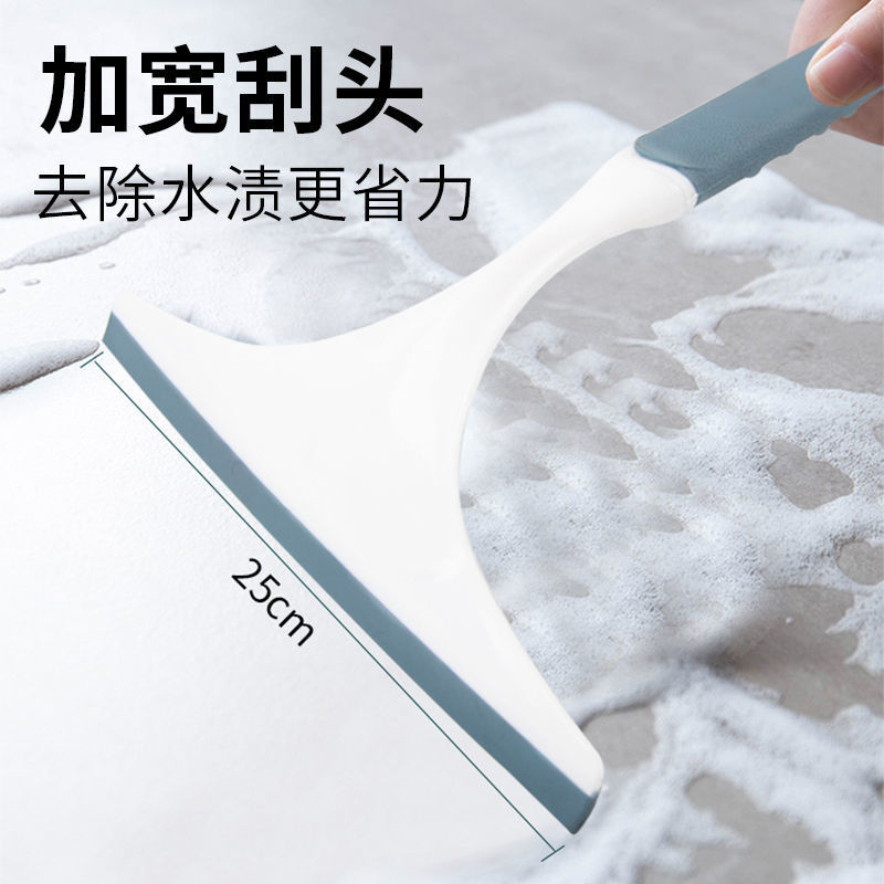 Limpieza de vidrio cepillo de baño Ventana de limpiaparabrisas raspador de vidrio artefacto al por mayor raspador tira de silicona