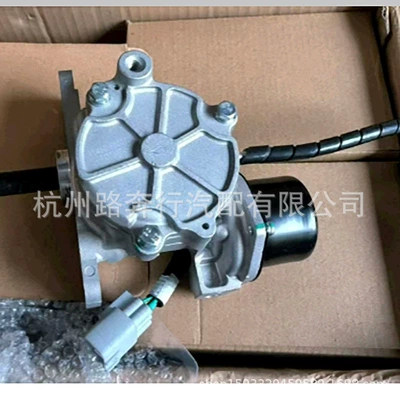 Suitable for Toyota Land Rear axle