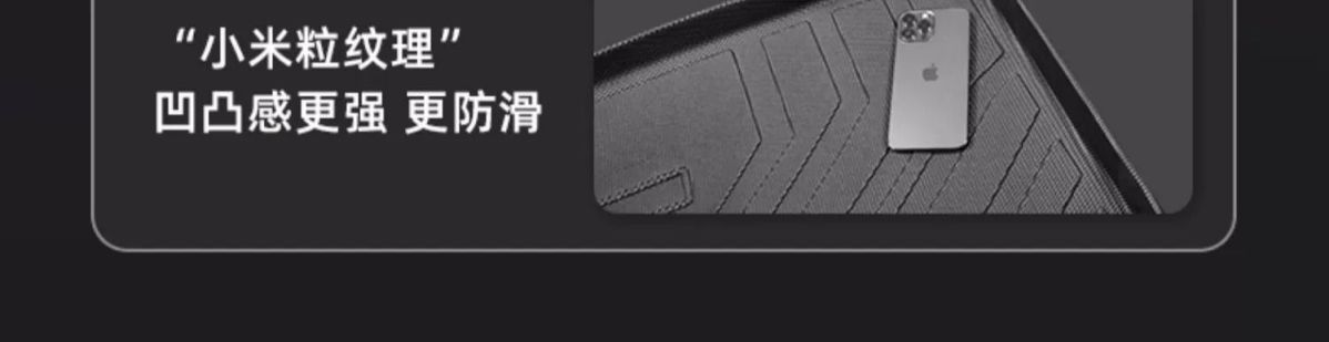 Suitable for Toyota Corolla trunk mat tpe rear back cushion original hybrid dual engine 23 TPE interior