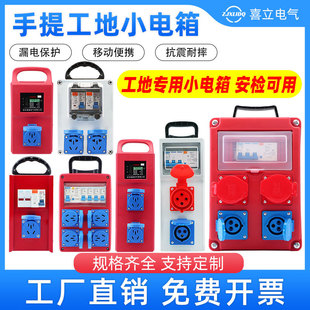 �Ƅ�����ʽ���،������R�rС늺���������䎧©�����I����������