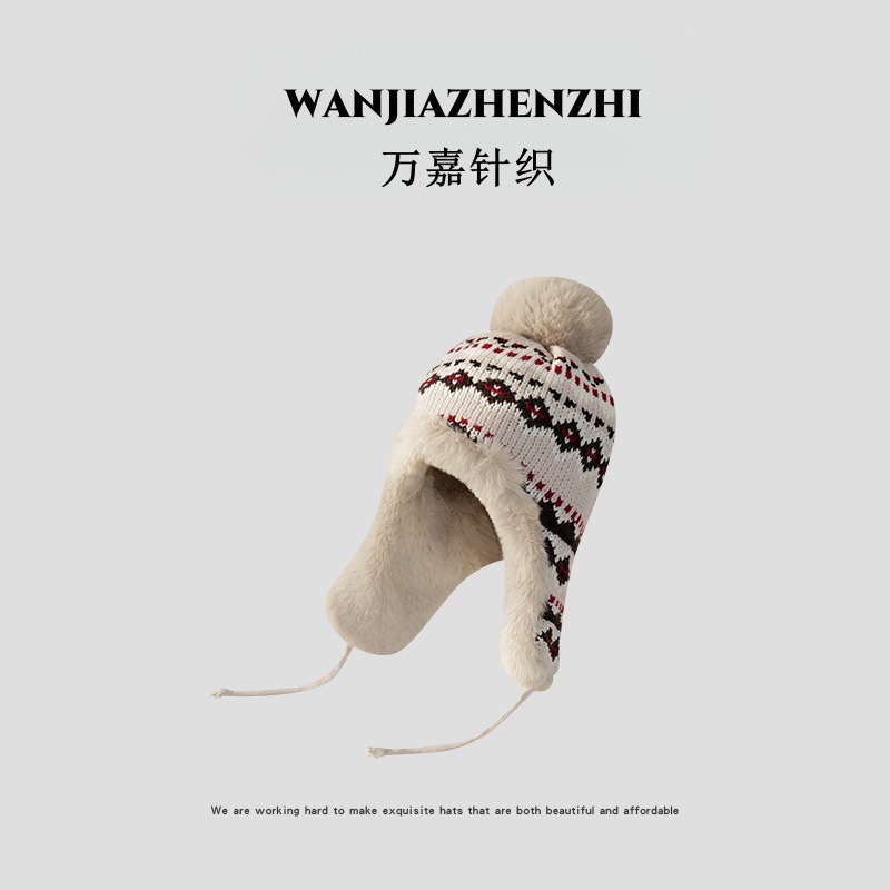 民族风雷锋帽东北冬防风耐寒毛绒帽保暖加厚护耳加绒针织毛线帽|undefined