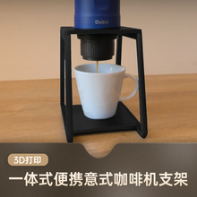 �M�bʽ��y���șC֧���ֿ���֧��