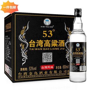 ̨�������ƺ��53�Ȱ׾Ɲ����ͼ��Zʳ�׾�600mL*12ƿ�����؃r���l