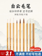 ë�P�Ǻ���������п�С������W�������������W�߾������bС�W