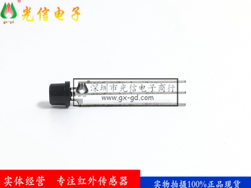 SFH303PFA原装正品光电元件开关传感器