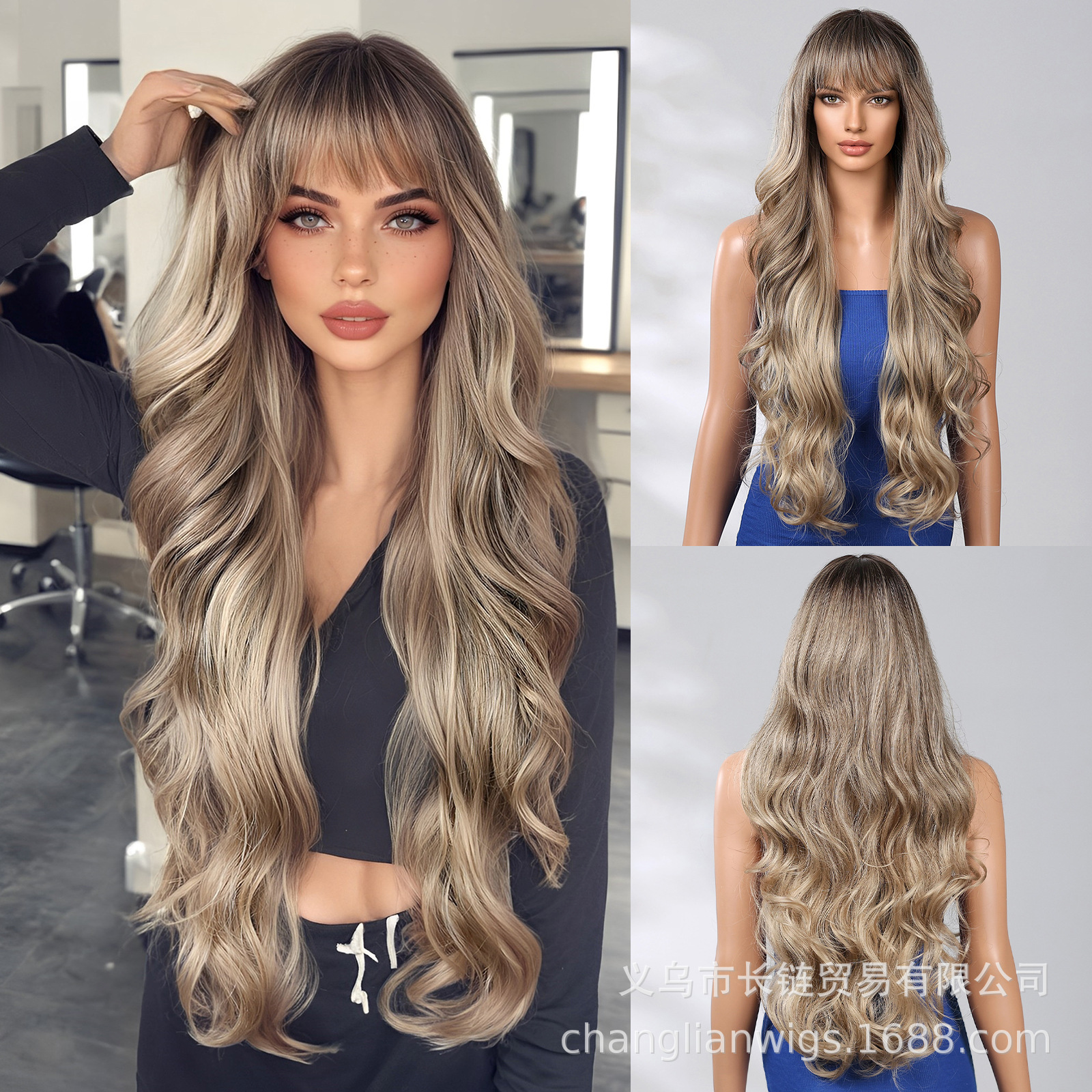 Qi Bangs Big Wave Blonde Long Curly Hair European and American Style Fashion Natural Fluffy Wig Full Hair Wigs Cross Border