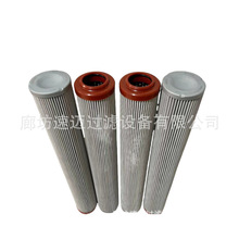 ���ҹ�Ӧ300256-01.E450.10VG.HR.E.PҺѹ����о�������͸�ѹ��