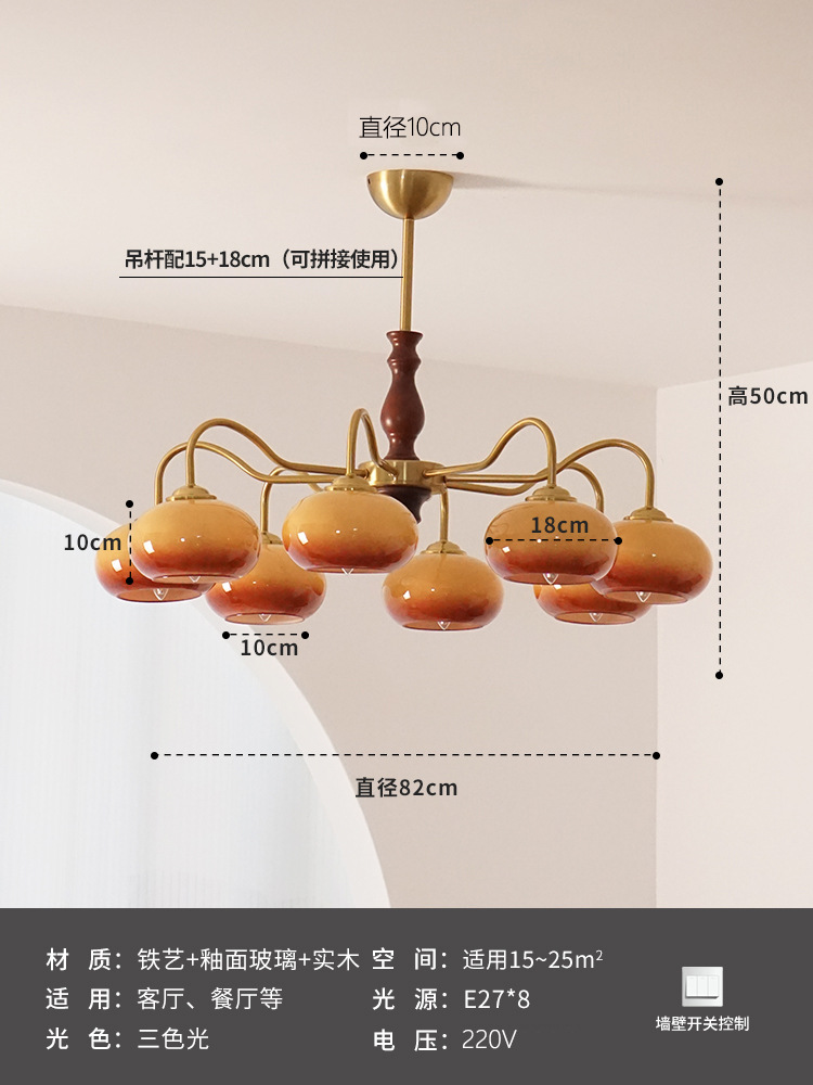 Comedor retro americano estudio dormitorio caqui candelabro luces de sala de estar de madera sólida vintage silencioso