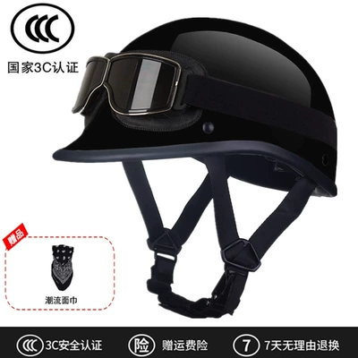 Summer Lightweight Half Helmet Scoop | Motosiklet kaskı (dəbilqə) - 3c-bright-black-kart-goggles-face-towel-m