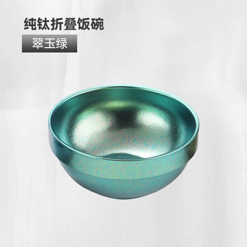 チタンボウル 二層純チタン製ライスボウル 二層厚真空断熱 抗菌 鮮度保持 ピクニック アウトドア 家庭用 カラーチタンボウル|undefined