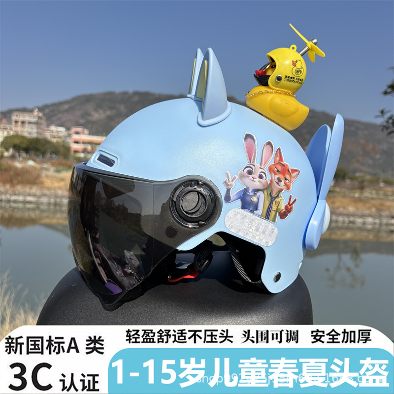 Children's universal summer comfortable shatterproof electric car…