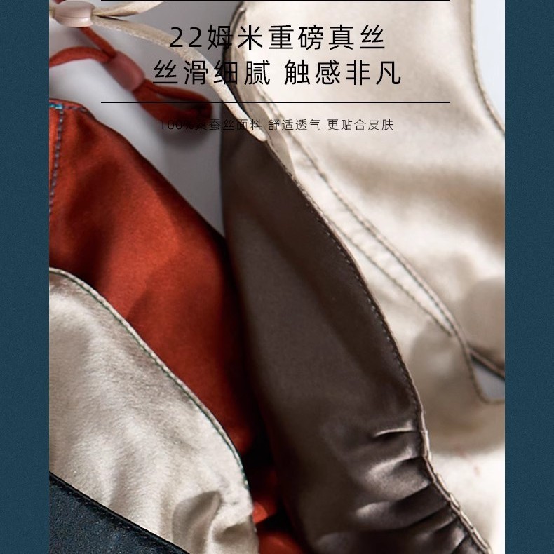 ラベルなし 22 Mumi マルベリーシルク高価値シルク 100% 日焼け止めマスク顔見せ小さな通気性フルフェイス医療美容マスク|undefined