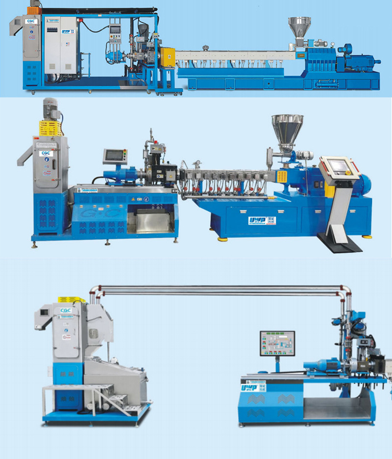 TPE-TPR-TPU颗粒图_09