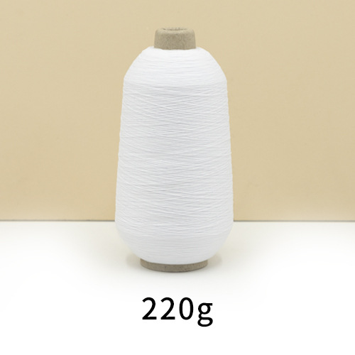 흰색 * 200D 하이 스트레치 와이어-220 그램