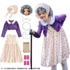 カーニバルの子供服が始まる100日間のおばあさんのスーツはcosのおばあさんの服装の花のスカートを飾っています。