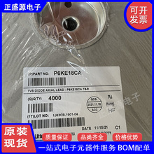 ԭ�b P6KE18CA DO-15ֱ�� ���o늷��׹��p�� TVS˲�B���ƶ��O��