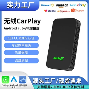 Carlinkit Orijinal Simli-Simsiz 2air Carplay Box Android 2-si 1-də