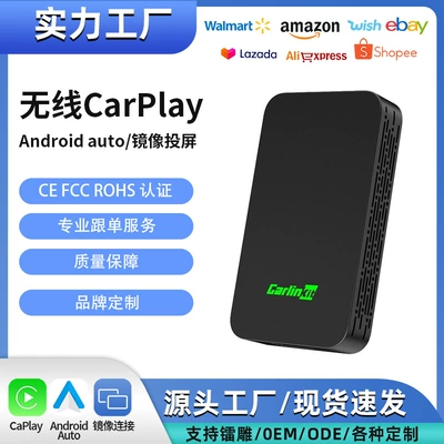 carlinkit Car Lian Yi Original Car Wired to Wireless 2air carplay Box android 2 in 1