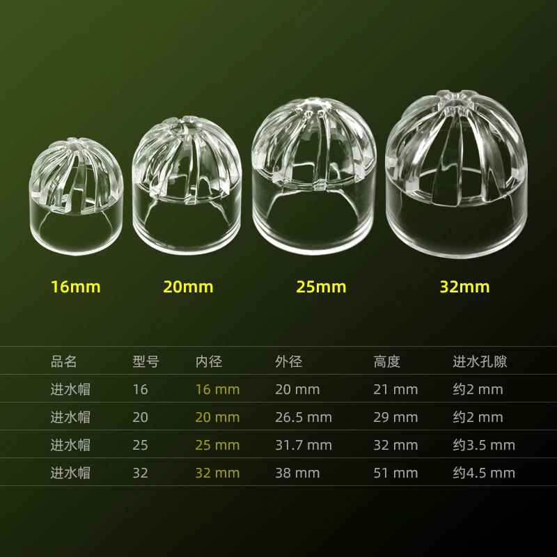 Прозрачная акриловая крышка впускного отверстия для воды, аксессуары для водопроводных труб, решетка впускного отверстия для воды, трехходовой прямой коленчатый соединитель из ПВХ, предотвращающий засорение, удаление масляной пленки