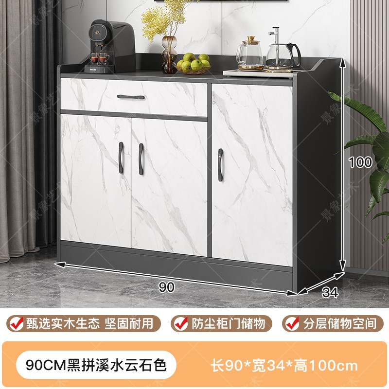 Gabinete lateral contra la pared Gabinete de almacenamiento integrado Sala de estar minimalista moderna Gabinete lateral de gran capacidad de madera maciza Gabinete de té de oficina