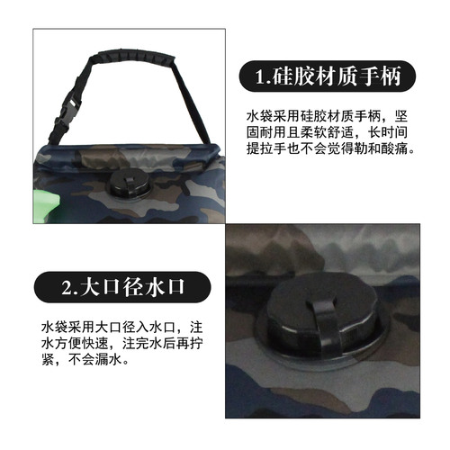 Outdoor 20L Solar Shower Bag Conveniently Foldable Water Storage Bag Heating Shower Bag Camping Cool Shower Pack