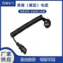 pu多芯耐水耐油电源线