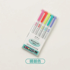 雙頭熒光筆標記重點學生做筆記小清新淡色系標記筆粗細劃重點批發