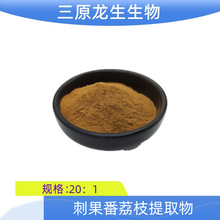 ̹֦ȡ20:1 ˮܴ̹֦ ̹֦ȡ1kg/