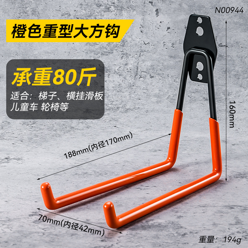 Hoje grueso fuerte para colgar objetos pesados gancho de metal grande para colgar ropa gran perforación de carga gancho de pared