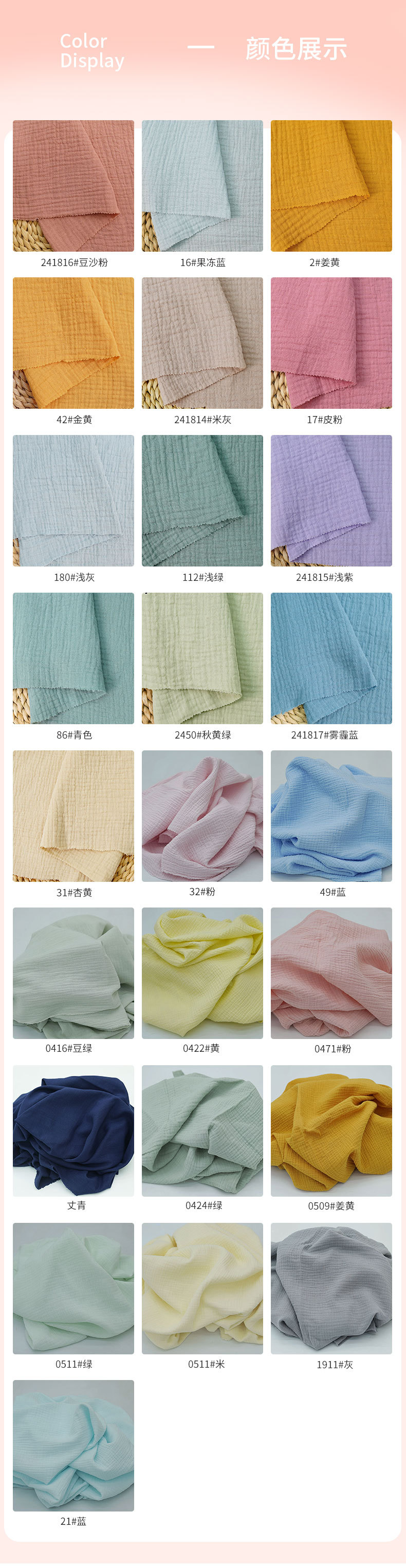 微信图片_20250402113632