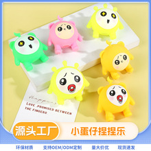 �����ذlйTPR�������С���� ���󘷽≺�p��С��ߐ��㵰������