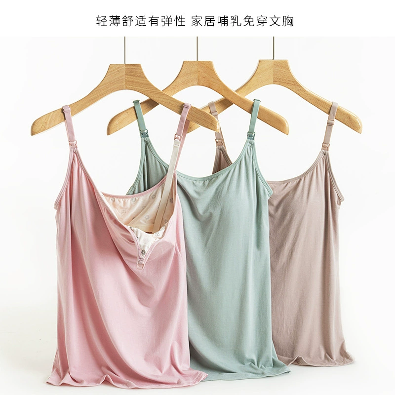 С нагрудным ковриком Модаль кормления камзол жилет для домашнего кормления