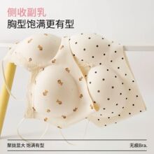 �ٽz�黨����ŮС�ؾ۔n�@���������´��ո��鷨ʽ������Ů������