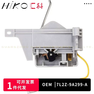 sensor used for – Other drive systems