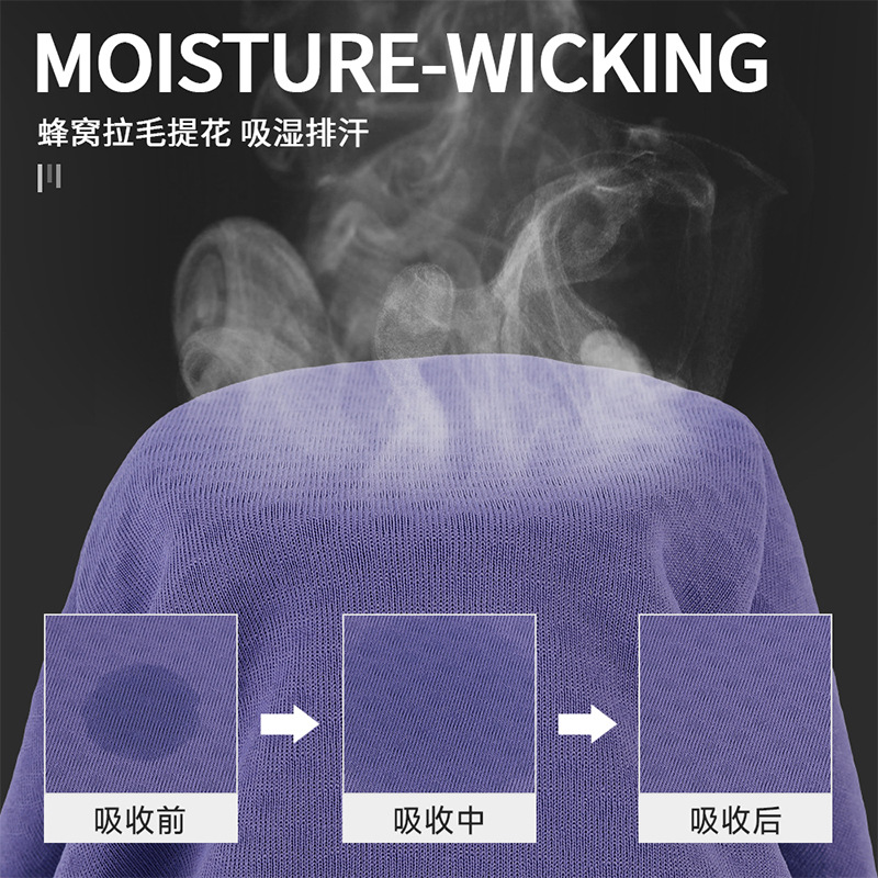 아마존 가을 겨울 야외 기모 잡기 스키 달리기 라이딩 작은 모자 땀 흡수 방