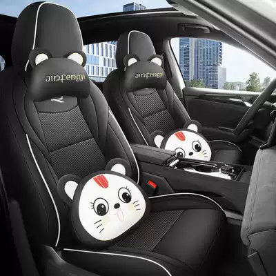 Modelə uyğun (Original) oturacaq örtükləri – covers, full-coverage, all-season seat covers - black-with-white-lines-memory-foam-version-note-the-model-year-front-row-fully-covered-rear-row-partially-covered