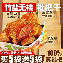 ���}���˸�ԭζ�o�����ӹ��ɼ�Ʒ�����ڮa������녽�����ʳ���l