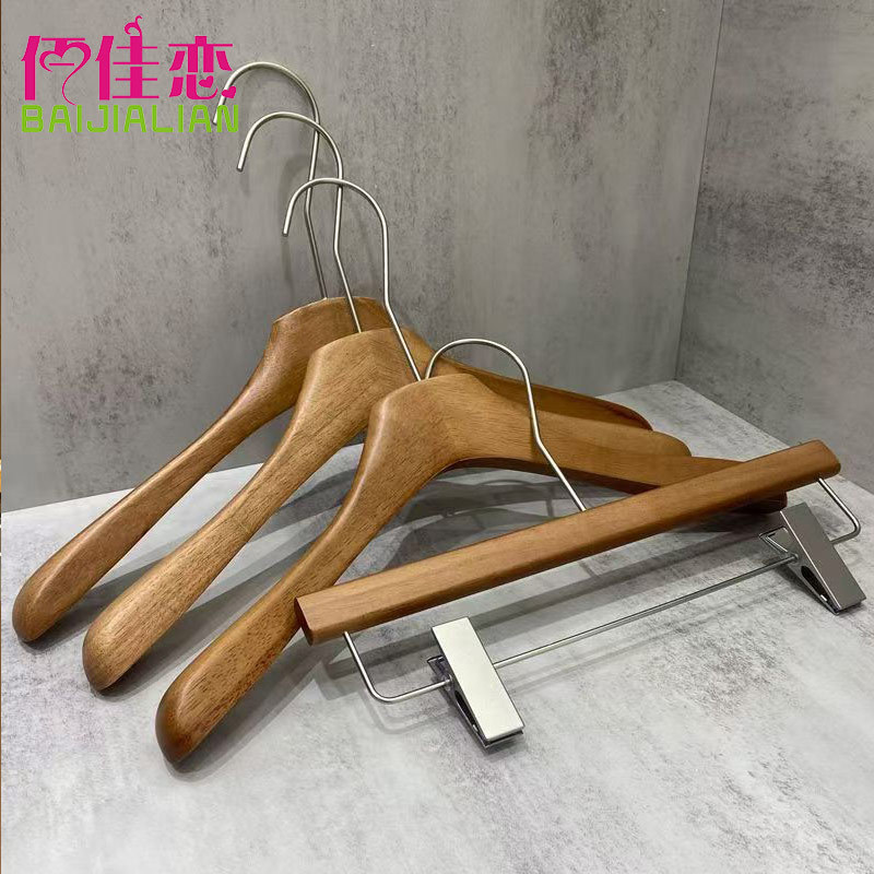 胡桃木色家用实木衣架无痕晾衣架衣挂网红服装店裤架成人衣撑批发|undefined