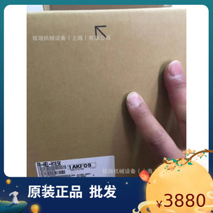 New original genuine goods Mitsubishi reactor FR-HEL-H18.5K reactor in stock clearance specials