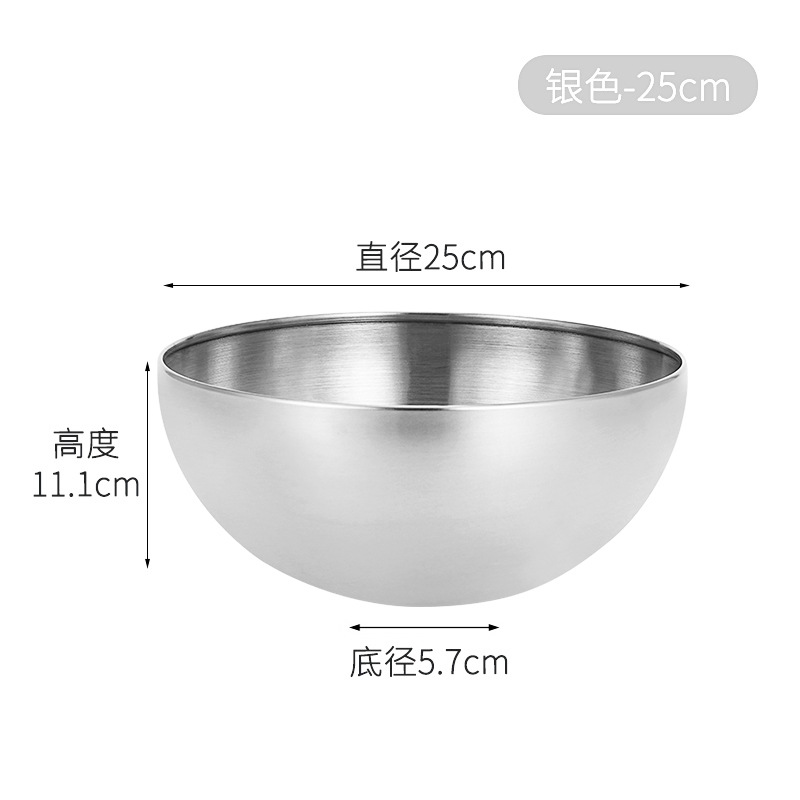 Salad Bowl de 25 cm # Silver