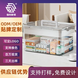 收纳盒;收纳箱;垃圾桶