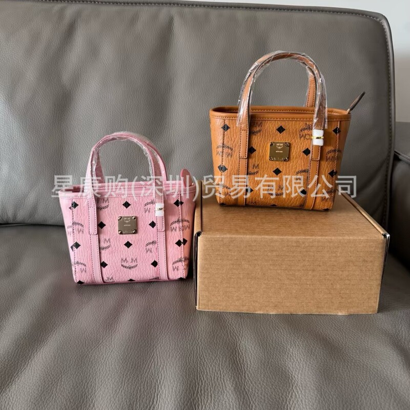 High-End Version of the New Ultra-Mini Vegetable Basket Handbag from Dongguan, Women's Shoulder Tote Bag, Crossbody Bag, Simple Small Square Bag