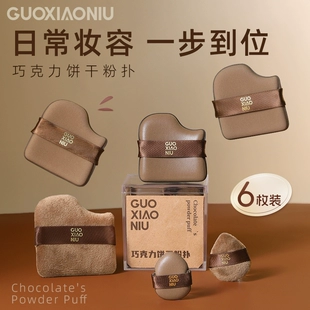 Product Media