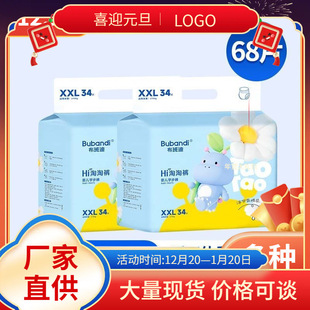 �������ʾ��򲻝�냺͸���ˬ��Ů����ͨ�ü���ѝ��Ʒ����ѝ