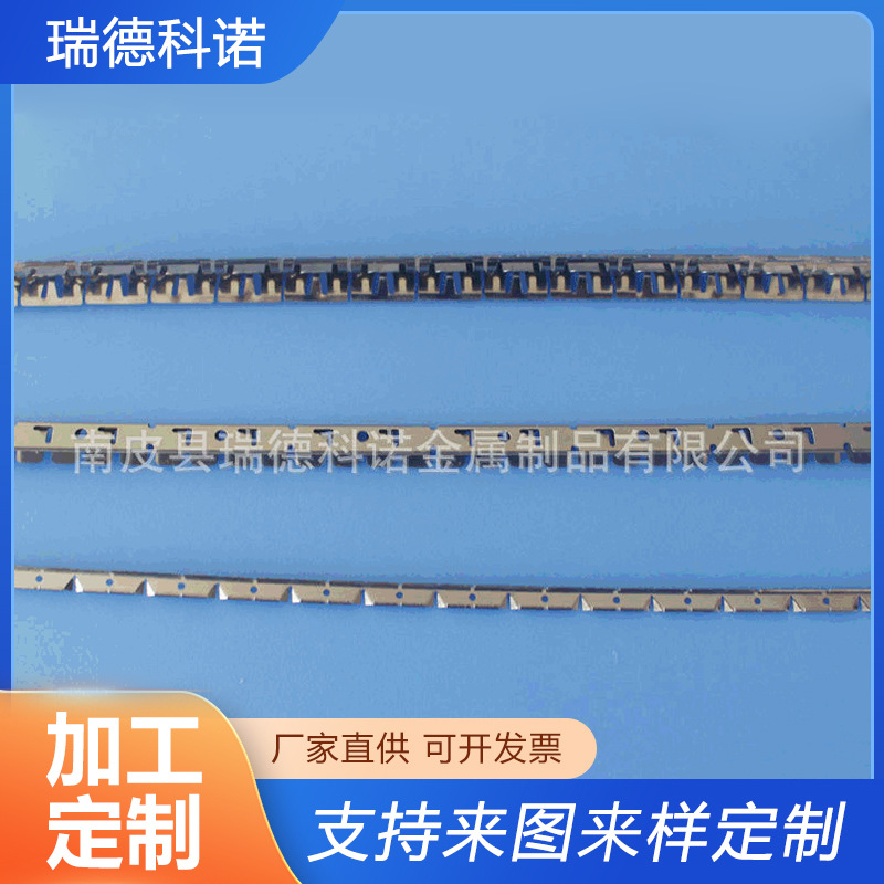 铝合金机箱  CPCI机箱配件--螺母条 螺纹条 异型螺母条散热