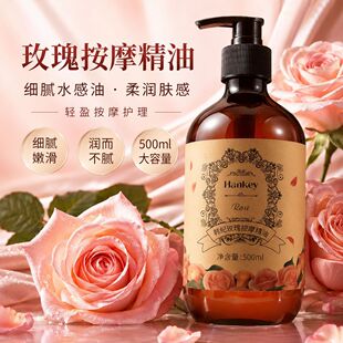 �n�oõ�尴Ħ����500ml�����̝����ð�Ħ��������Ժ�o�wƷ�S����